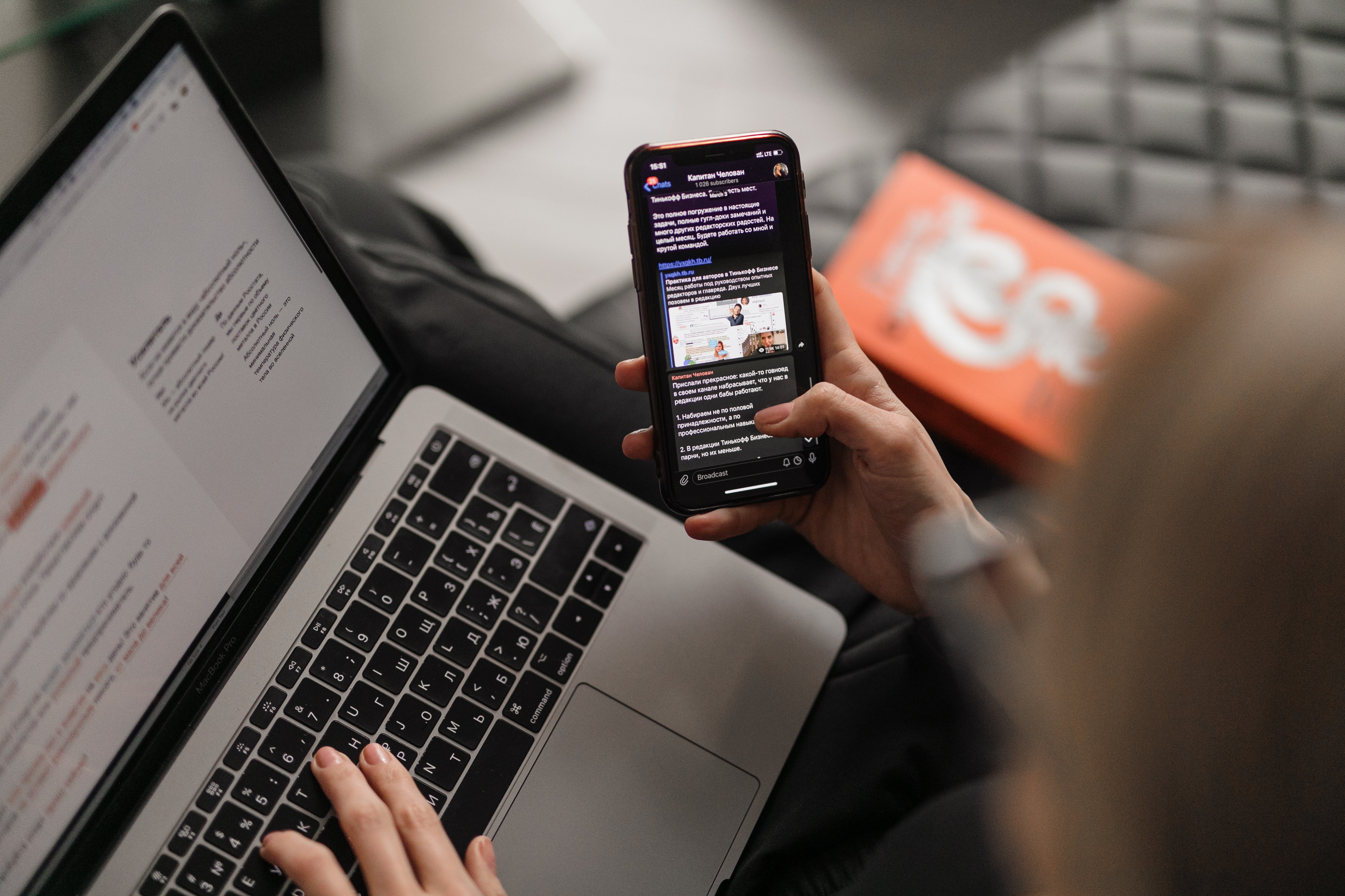 Le cloud testing, l'avenir du test d'app mobile ?